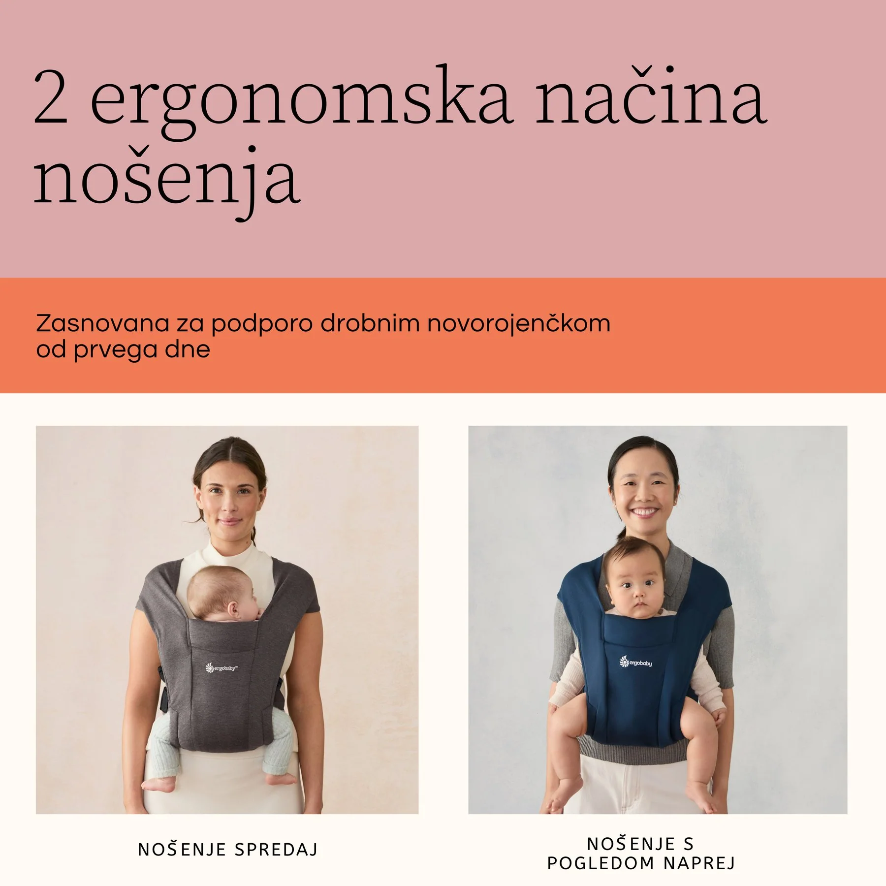 Ergobaby Embrace nosilka za dojenčke - Olive - slika 7